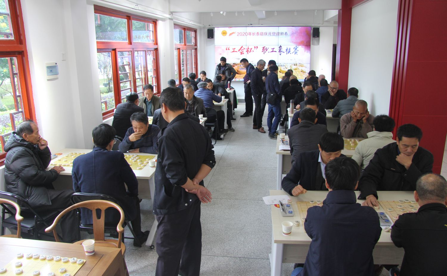 2020年1月1日，长泰县新时代文明实践中心举办工会杯职工象棋比赛
