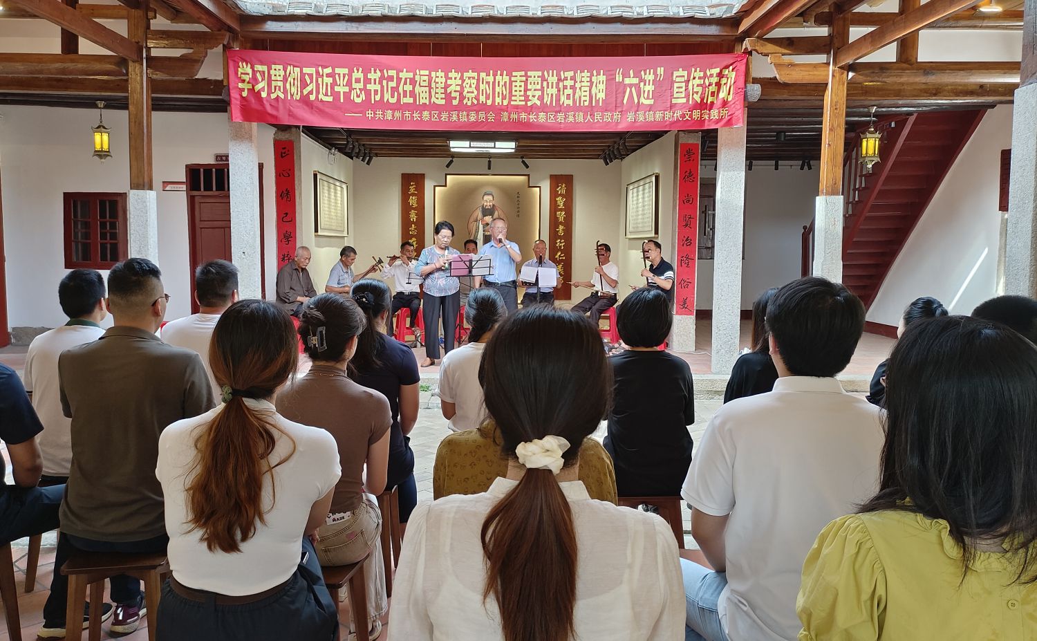 岩溪镇：开展学习贯彻习近平总书记在福建考察时的重要讲话精神“六进”宣传活动